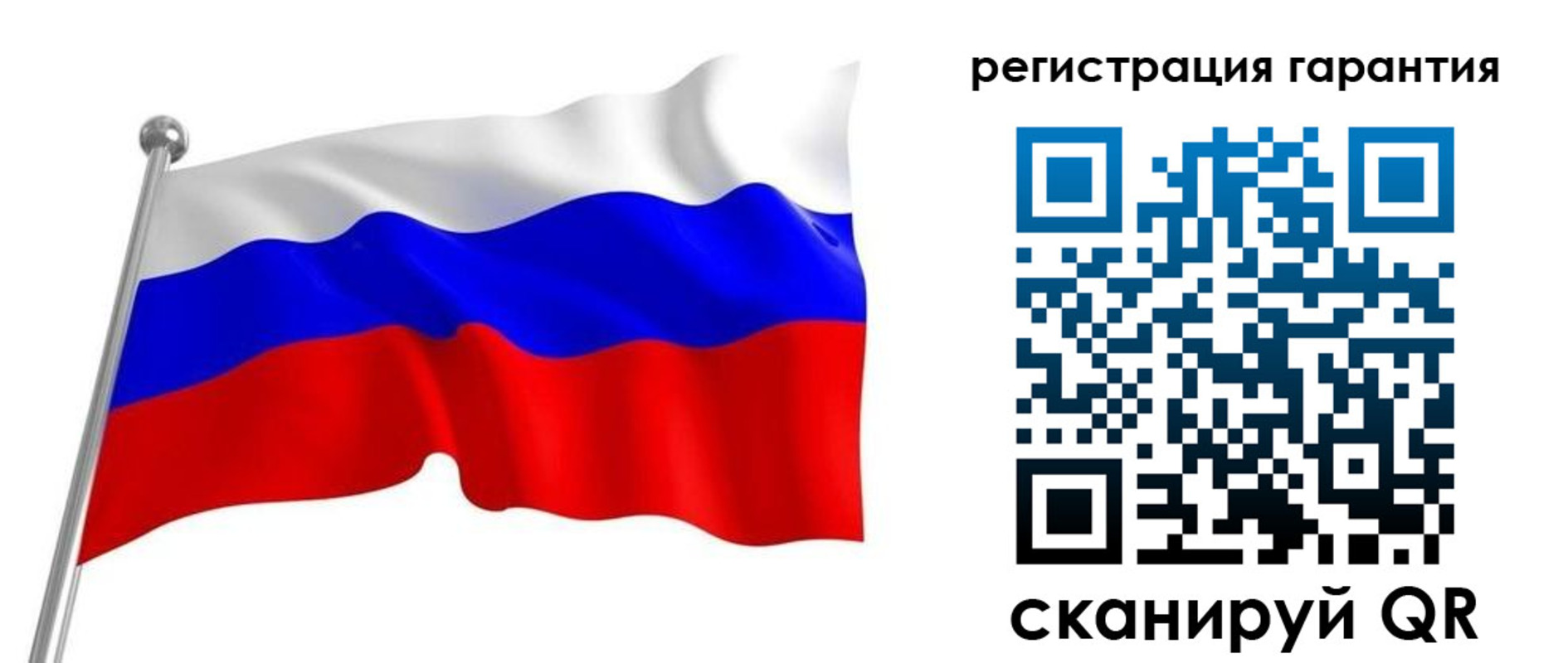 найти адрес прописки в Удмуртии